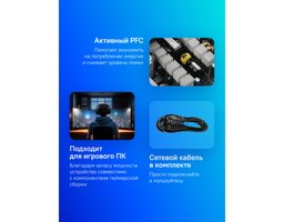 Deepcool PF750 (R-PF750D-HA0B-WDEU)