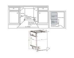 WEISSGAUFF BDW 6025 D Infolight (432987)