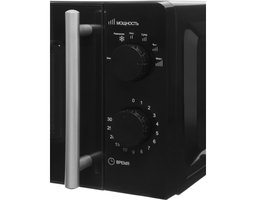 Galanz MOS-1706MB (Черный)