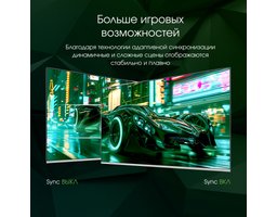 Digma 32" Pro Vision L (DM27SP04)