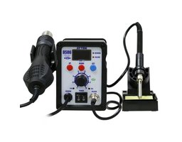 Atten AT-8586 230В(750Вт) + 230В(50Вт), температура 100-500°C (ACD031918)