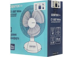 Centek CT-5007
