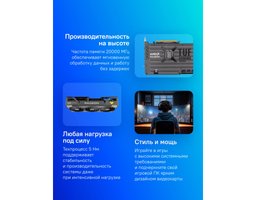 ASUS OC 16Gb AMD Radeon RX 9070 XT (TUF-RX9070XT-O16G-GAMING)