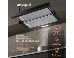 Weissgauff TEL 600 Black Glass (436620)