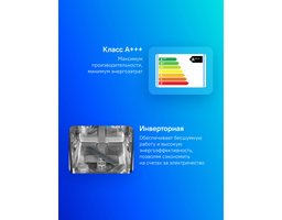 Gorenje GS541D10X