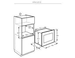Kuppersberg HMW 633 B