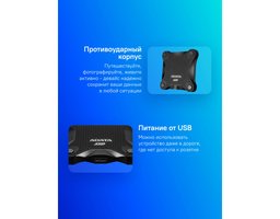 ADATA SD620 Black 512Gb (SD620-512GCBK)