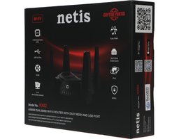 Netis NX62