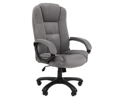 Chairman Home 600 Т-55 (7195379) Grey