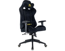Zombie 51 (ZOMBIE 51 B) Black