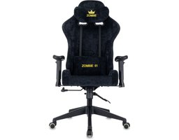 Zombie 51 (ZOMBIE 51 B) Black