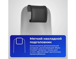Метта SU-B-8 (ZDA.16.1.222)