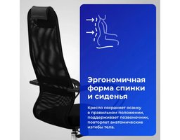 Метта SU-B-8 (ZDA.12.1.222)