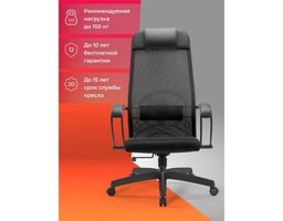 Метта ErgoLife Set 11 (Z13E.12.1.222)