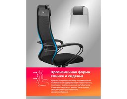 Метта ErgoLife Set 11 (Z13E.12.1.222)