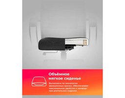 Метта ErgoLife Set 11 (Z13E.12.1.222)