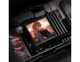Thermalright P-VISION-UB-360-BL-ARGB