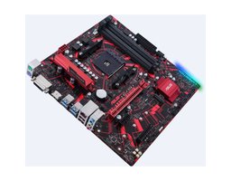 ASUS PRO B550M-C/CSM