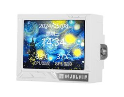 Thermalright Mjolnir Vision 360 ARGB (M-VISION-360-WH-ARGB) White