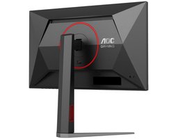 AOC 24" 24G4H