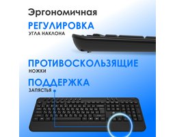 Oklick K257W Black (2070286)