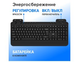 Oklick K257W Black (2070286)