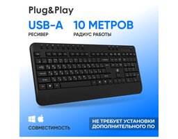 Oklick K257W Black (2070286)
