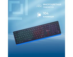 Oklick 420MRL Black (1091226)