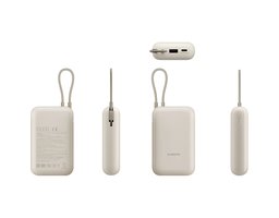 Xiaomi Power Bank 10000 Beige (BHR9072GL)