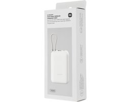 Xiaomi Power Bank 10000 Beige (BHR9072GL)