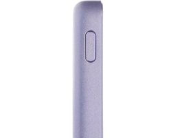 Xiaomi Super Slim Magnetic Power Bank 5000 Purple (BHR08PNGL)
