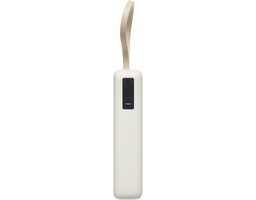 Xiaomi 67W Power Bank 20000 Tan (BHR08O7GL)