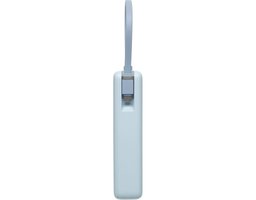 Xiaomi 67W Power Bank 20000 Ice Blue (BHR08O8GL)