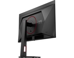 AOC 27" Q27G4ZDR