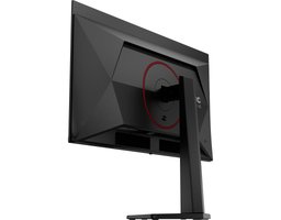 AOC 27" Q27G4ZDR