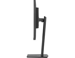 iiyama 27" ProLite XUB2797QSU-B2
