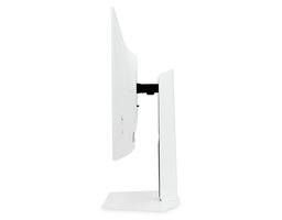 HISPIDA 27" GI27Q28HE