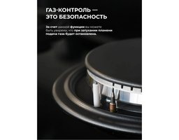 Lex Hi-tech Gve 321 Bl Matt Edition (CHAO000483)