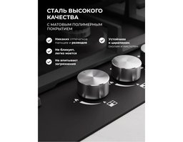 Lex Hi-tech Gve 641 Bl Matt Edition (CHAO000485)