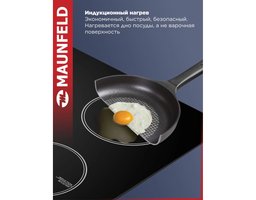 MAUNFELD CVI594STBK (КА-00021725)