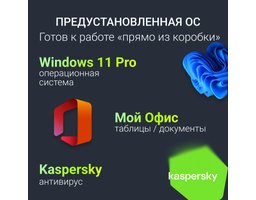 Digma Nova (DN15R5-ADXW11) AMD Ryzen 5 3500U 2100MHz/15.6"/1920х1080/16GB/512GB SSD/AMD Radeon RX Vega 8/Wi-Fi/Bluetooth/Windows 11 Pro Grey