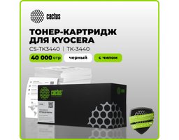 Cactus CS-TK3440 Black