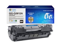 G&G GS-Q2612A Universal Black