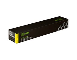 Cactus CS-VL7020Y Yellow