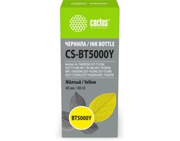 Cactus CS-BT5000Y Yellow