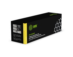 Cactus CS-C045HY Yellow