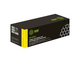 Cactus CS-C055Y Yellow