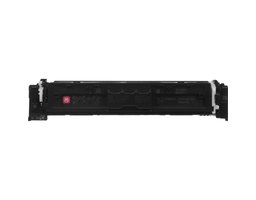 Canon 069 Magenta (5092C002)