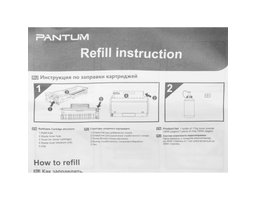 Pantum TN-420HP Black