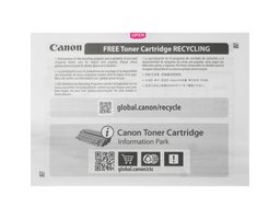 Canon CRG 067 Cyan (5101C002)